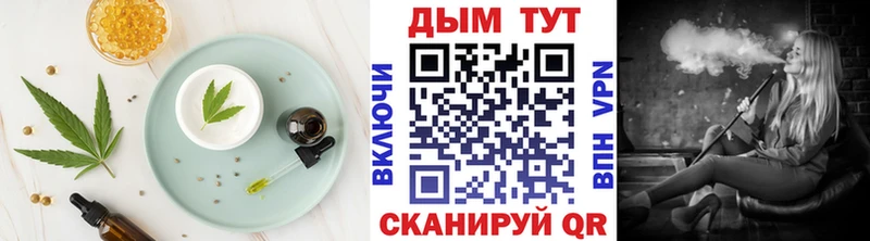 сайты даркнета наркотические препараты  Нестеров  Еда ТГК конопля  закладки  KRAKEN рабочий сайт 