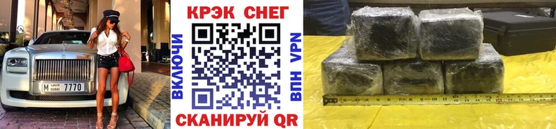 COCAIN Колумбийский  Нестеров 