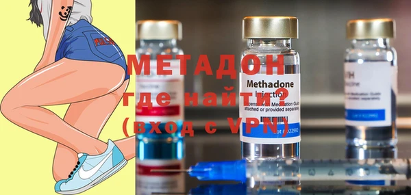 стаф Алексеевка