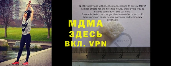 apvp Алексин