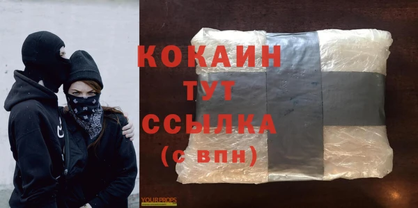 mix Алзамай