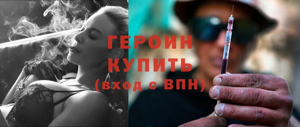 меф Приозерск