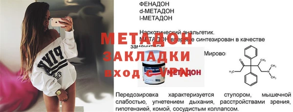 apvp Алексин