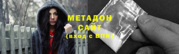 mix Алзамай