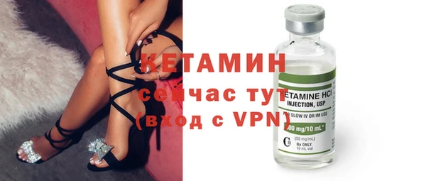 наркотики Протвино