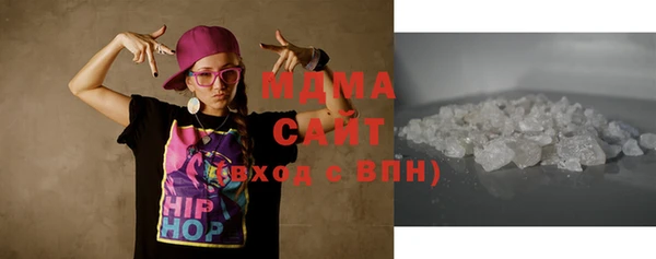 mix Алзамай