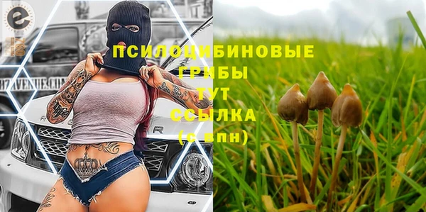 mix Алзамай