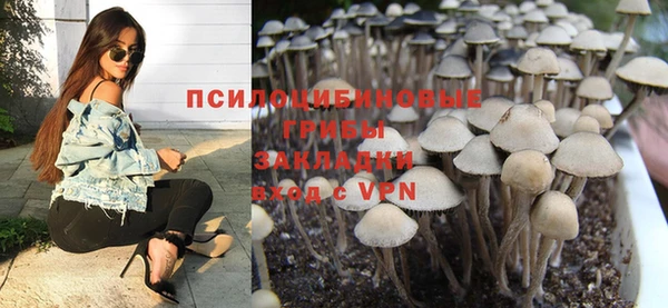 mix Алзамай