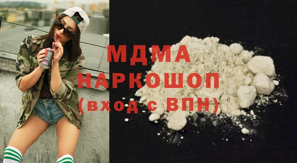 стаф Алексеевка