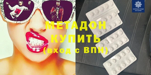 mix Алзамай