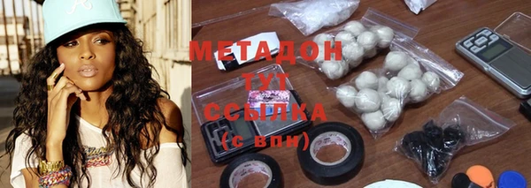 apvp Алексин