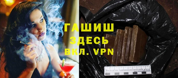 стаф Алексеевка