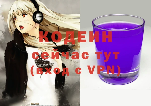 mix Алзамай