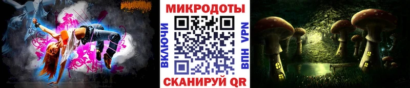 Галлюциногенные грибы GOLDEN TEACHER  Нестеров 
